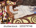 GENZANO, ITALY - JUNE 17: Floral Carpet in honor of Gustav Klimt on June 17, 2012 in Genzano, Italy. This event takes place every year and every sector honors a specific artist or subject. - stock photo