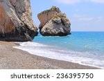 Rock Of Aphrodite Free Stock Photo Public Domain Pictures