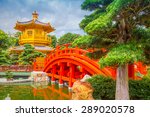 oriental golden pavilion of chi ...