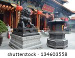 chinese lion statue in wong tai ...