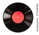 Vinyl Records Free Stock Photo - Public Domain Pictures