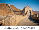restored great wall tower at...