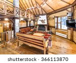traditional wooden interior...