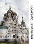 Small photo of Uspensky the temple Russian Orthodox Old Believer Church in Vladimir