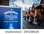 Small photo of Longueuil, CANADA - December 22nd 2015. Christmas Market Taking Place in a Park. More than Fifty Vendors Present. here is the Entrance Sign.