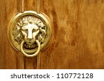 lion head door knocker  ancient ...