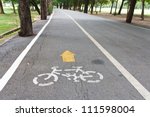 bicycle way in park