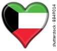 kuwait heart flag