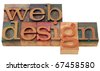 stock photo : web design - words in vintage wooden letterpress printing blocks, isolated on white