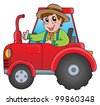 Cartoon Farm Tractor Stock Vector Illustration 92582878 : Shutterstock