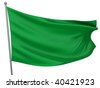 Libyan National Flag