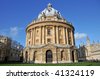 the radcliffe camera oxford