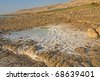 Quicksand Stock Photos, Quicksand Stock Photography, Quicksand ... Quicksand Stock Photos, Quicksand Stock Photography, Quicksand ...