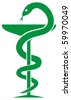 Pharmacy Symbol Snake