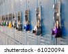 Empty school locker