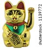 oriental waving cat