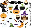 Set of cute vector Halloween elements, objects and icons for your design - stock vector