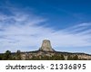 Devils+tower+national+monument+campground+devils+tower+wyoming