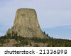 Devils+tower+national+monument+campground+devils+tower+wyoming