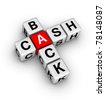 Новый планшет Stock-photo-cash-back-label-78148087