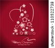 The Best Christmas Tree Background Stock Photo 67546405 : Shutterstock