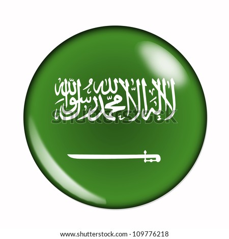 Flag Saudi Arabia Round Glossy Icon Stock Vector 199109840 - Shutterstock