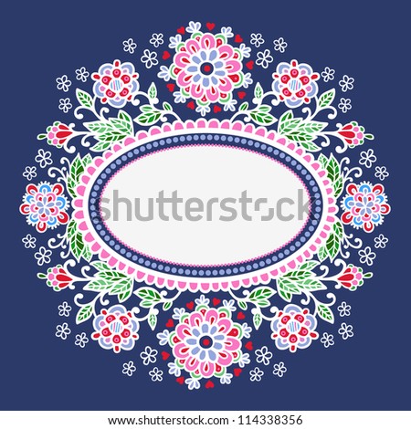 oval frame flowers vector hand drawn abstract decorative stock photo oval frame with flowers vector hand drawn abstract decorative drawing vector illustration with