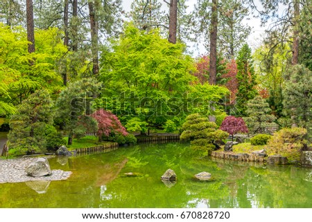 Japanese Garden Scenic Stone Zen Stock Images Royalty Free Images