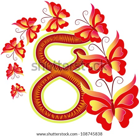 http://thumb1.shutterstock.com/display_pic_with_logo/1021039/108745838/stock-vector-beautiful-multicolored-number-eight-with-the-butterfly-on-a-white-background-108745838.jpg