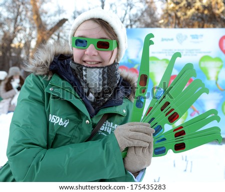 Sexy Women Beautiful Russian Women Red Blue Stereoglasses Russian Marriage
