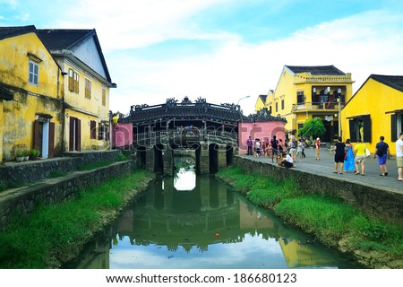 Bridge pagoda (CHUA CAU), Hoi An ancient town, Da nang, Vietnam