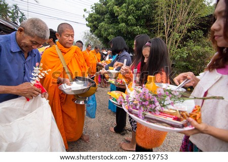 morning view buddhist personals View all locations popular searches women looking for relationships women looking for friendship men looking for marriage casual encounters christian singles, jewish singles, buddhist. morning view buddhist personals View all locations popular searches women looking for relationships women looking for friendship men looking for marriage casual encounters christian singles, jewish singles, buddhist.