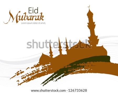 Illustration Kaaba Moon On Eid Mubarak Stock Vector 