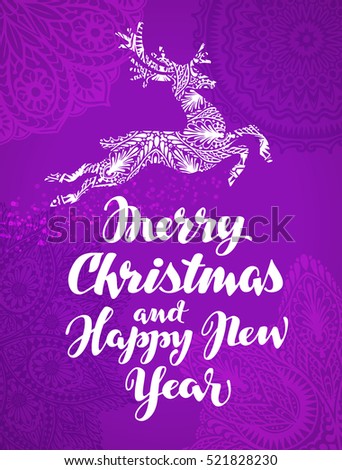 Merry Christmas Greeting Card Prancing Reindeer Stock Vector 495735916 - Shutterstock