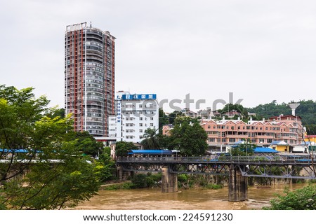 LAO CAI, VIETNAM - SEP 21, 2014: Chinese side of the International board point Lao Cai (VIetnam) - Ha Khau (China), one of the China - Vietnam International boarders