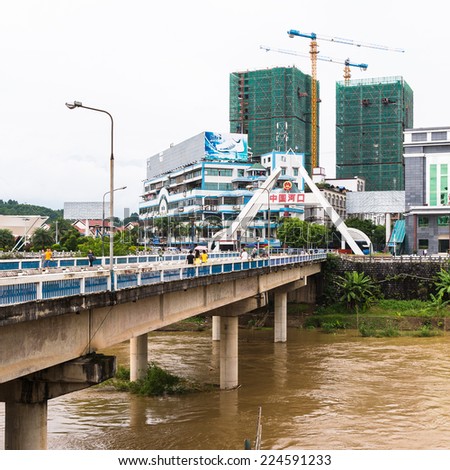 LAO CAI, VIETNAM - SEP 21, 2014: Chinese side of the International board point Lao Cai (VIetnam) - Ha Khau (China), one of the China - Vietnam International boarders