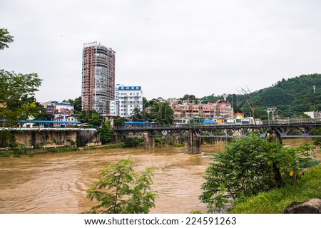 LAO CAI, VIETNAM - SEP 21, 2014: Chinese side of the International board point Lao Cai (VIetnam) - Ha Khau (China), one of the China - Vietnam International boarders