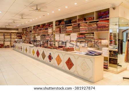 Jewellery Shop Interior Design Ideas, Photos, Images, Indian Style