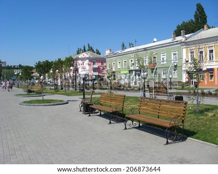 Berdyansk Stock Photos, Images, & Pictures | Shutterstock