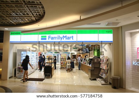 Familymart Stock Images, Royalty-Free Images & Vectors ...