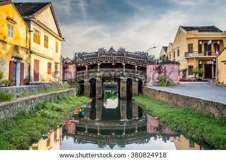 Hoian Japanese bridge