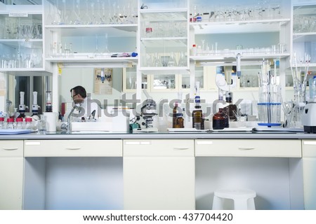 Laboratory Stock Images, Royalty-Free Images & Vectors | Shutterstock