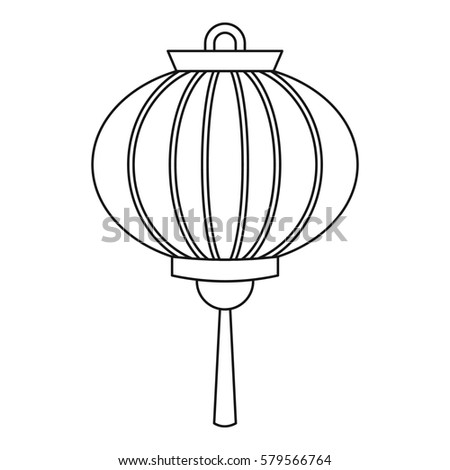 Chinese Lantern Festival Flat Icon Apps Stock Vector 363242000