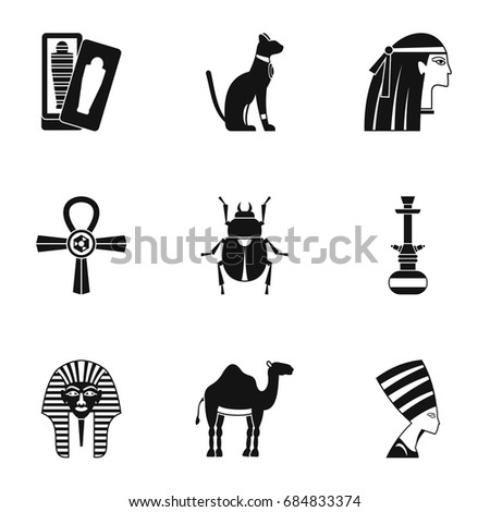 Ancient Egyptian Silhouettes 2 Stock Vector 48727933 - Shutterstock