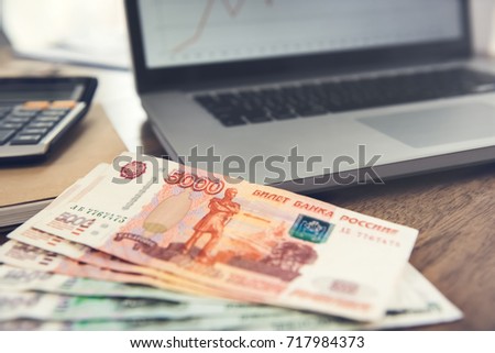 Ruble online forex online banking