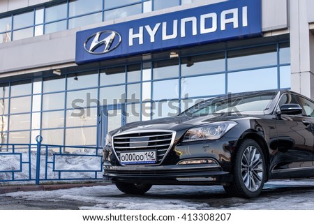 Novokuznetsk, Russia - March 22, 2016: Car Hyundai Genesis on office of dealer Hyundai.
