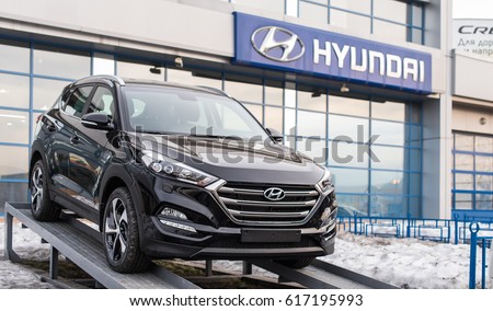 Novokuznetsk, Russia - Mart 30, 2017: Dealership Hyundai. Car Hyundai Tucson