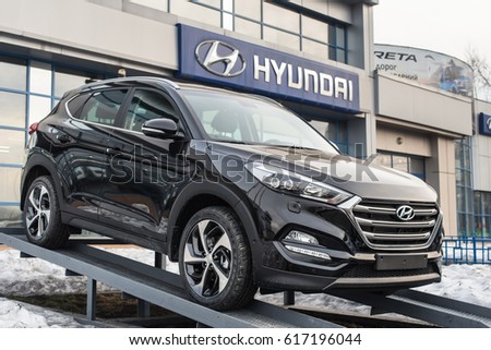 Novokuznetsk, Russia - March 30, 2017: Dealership Hyundai. Car Hyundai Tucson