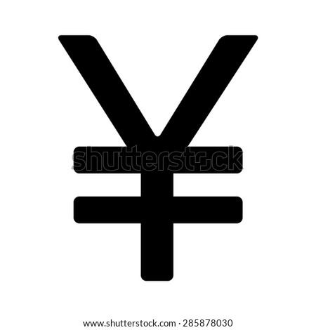 Chinese currency symbol forex