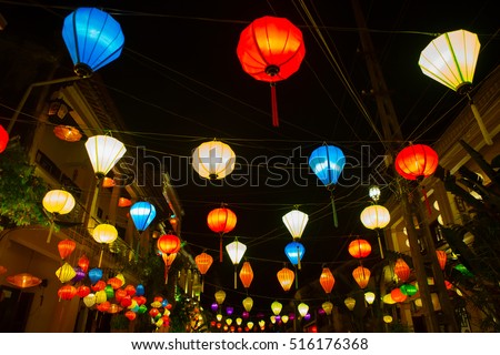 Silk lanterns on the walking streets in old town Hoi An , Vietnam